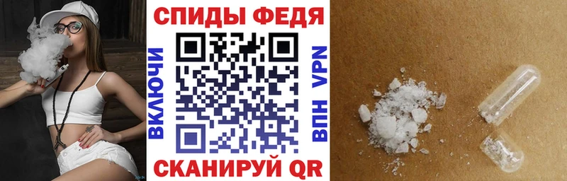 Amphetamine Розовый  MEGA рабочий сайт  Вичуга 