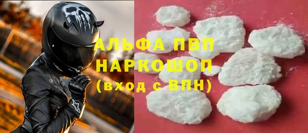 наркотики Куйбышев