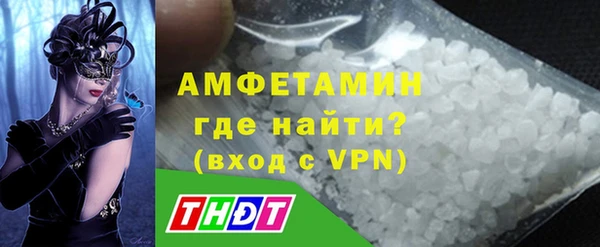 соль ск Верхнеуральск