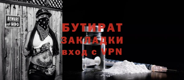 героин Верхний Тагил