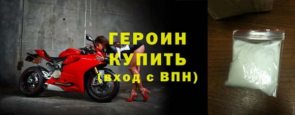 соль ск Верхнеуральск