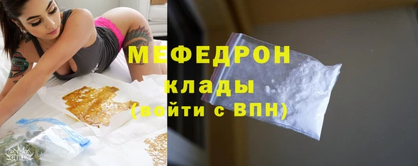героин Верхний Тагил