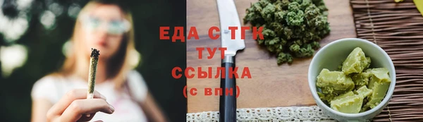 героин Верхний Тагил