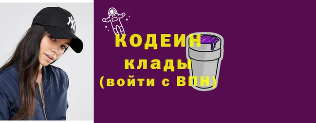 героин Верхний Тагил