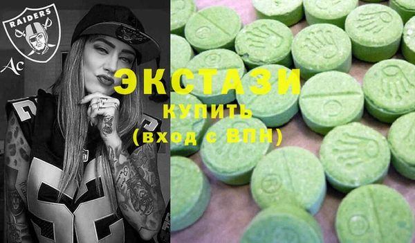 соль ск Верхнеуральск
