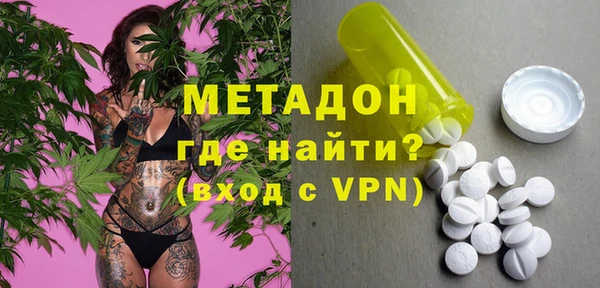 твердый Бронницы
