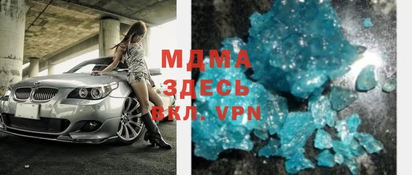 героин Верхний Тагил