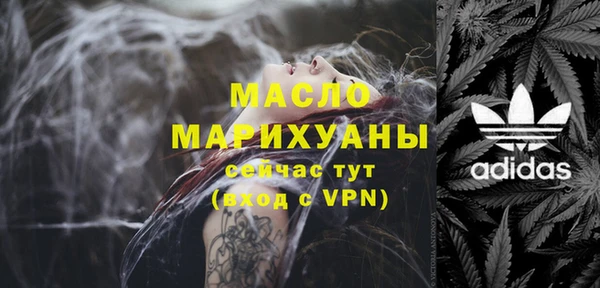соль ск Верхнеуральск