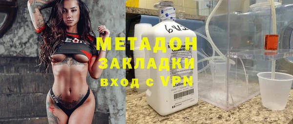 героин Верхний Тагил