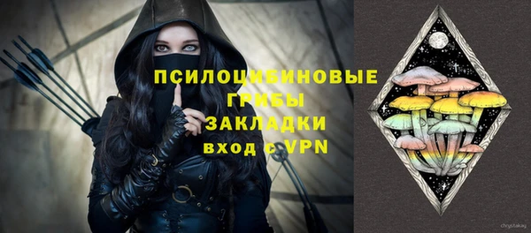 героин Верхний Тагил
