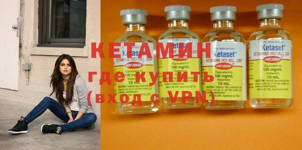мдпв Кукмор