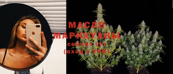 mdpv Волосово