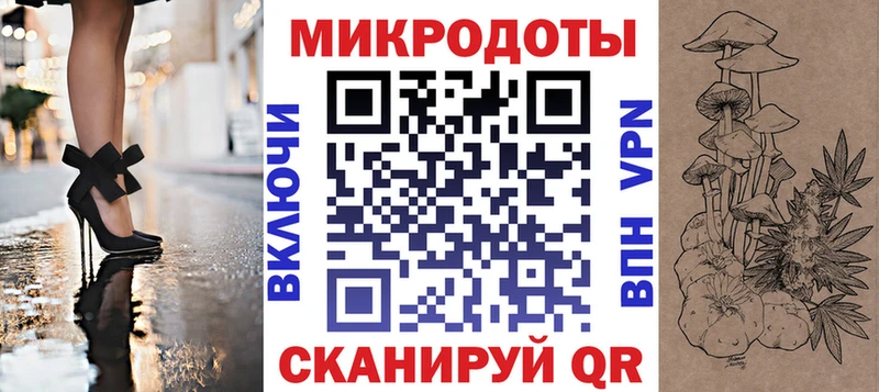 Псилоцибиновые грибы прущие грибы  купить  цена  Вичуга 