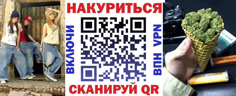 Бошки марихуана SATIVA & INDICA  Вичуга 